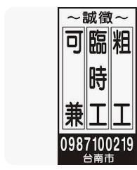 9574683230