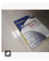 9861370153