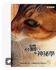9789575226831