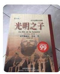 9574690970