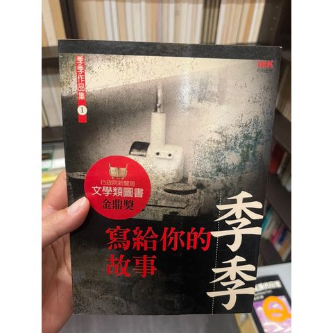 tw-11134207-23030-eijgxd2omrov69