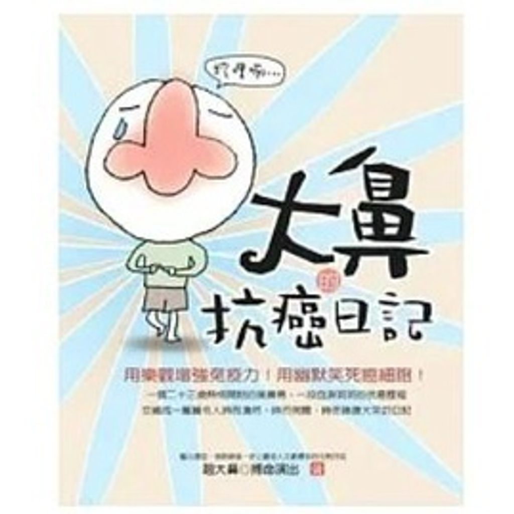 sg-11134201-22100-cehm082gmyiv5c