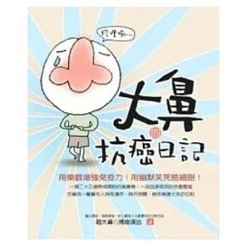 sg-11134201-22100-cehm082gmyiv5c