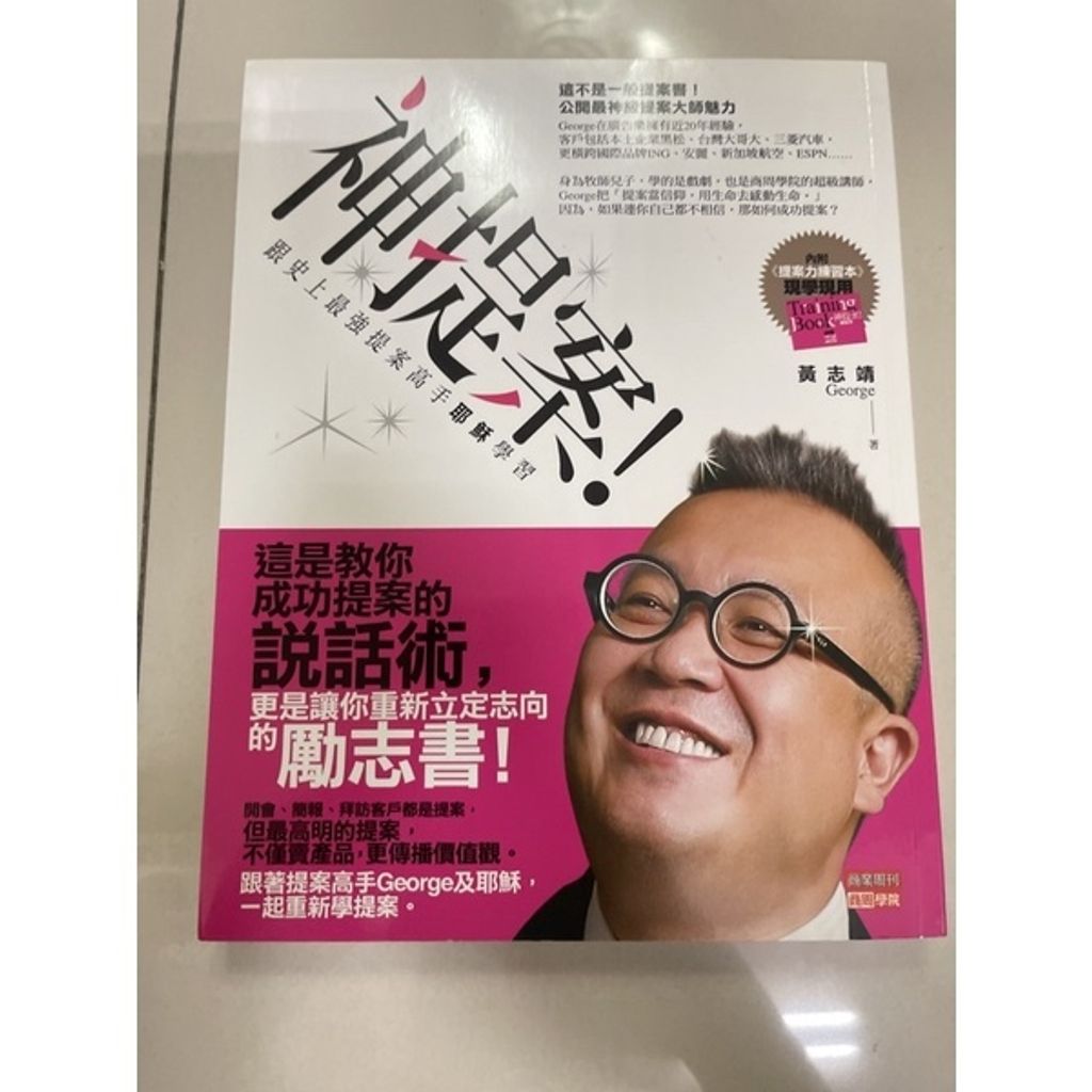 44fd9436ed074ddc64e4891ec677eec5