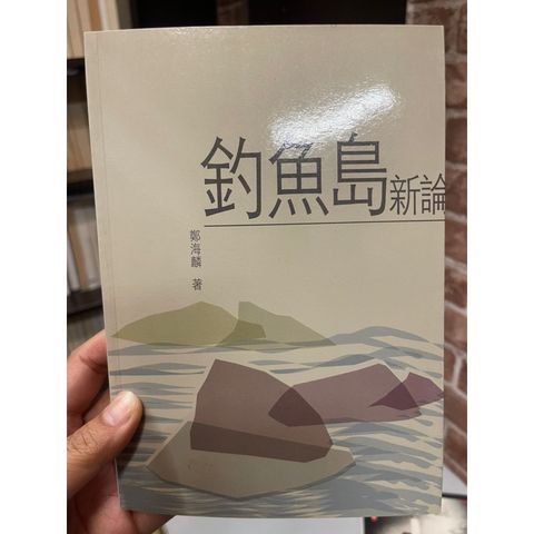 tw-11134207-23030-ey82ueqamrovc6