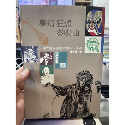 f152e5c6ad91207d593afd0097322542