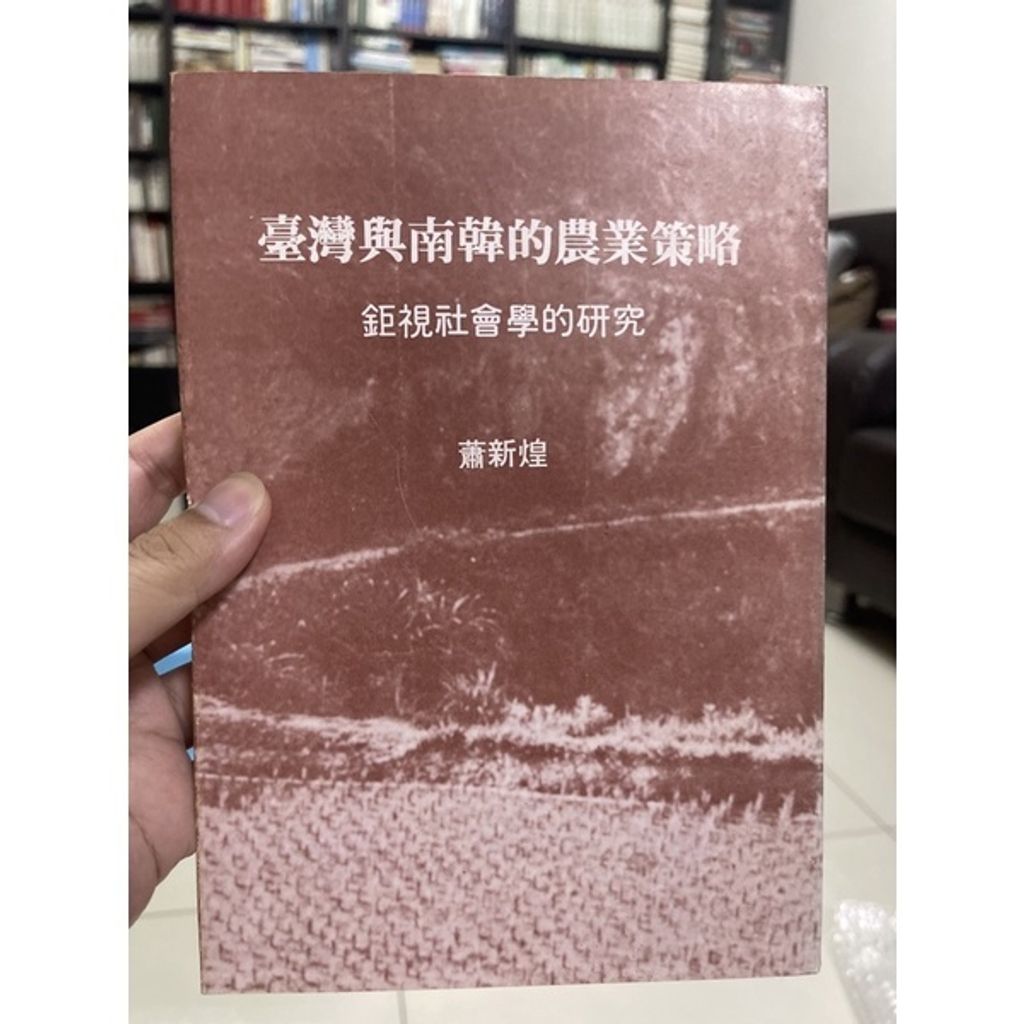 4984ea53bc880118f1e38db99ab67023