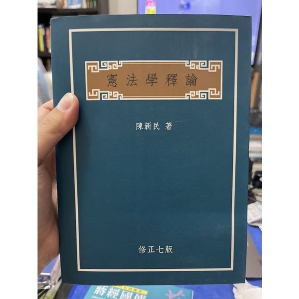 25be25ac9bb2a9881d998d7a3175431f