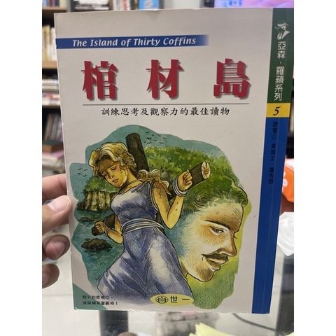 9e4e627168e669bf367c329386d31630