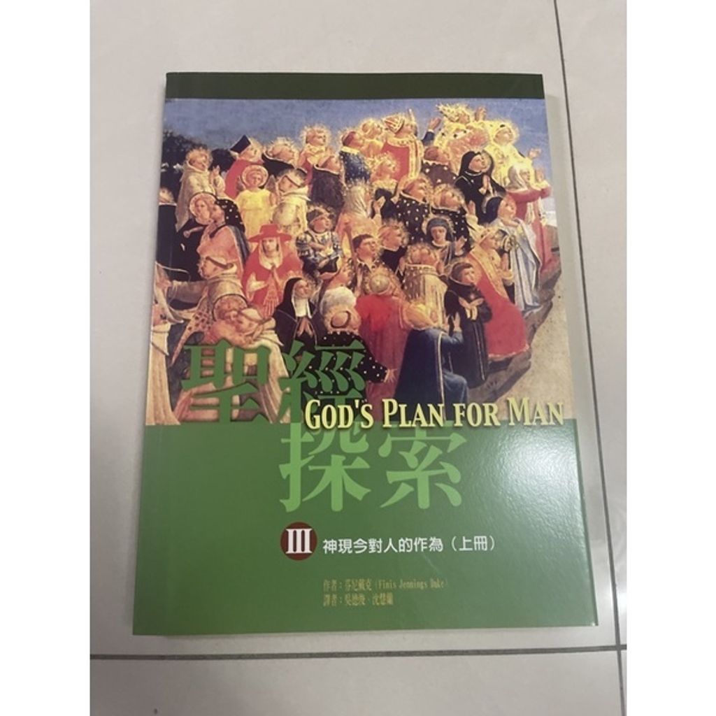 1a2de5ccd888b4b03190014440799332