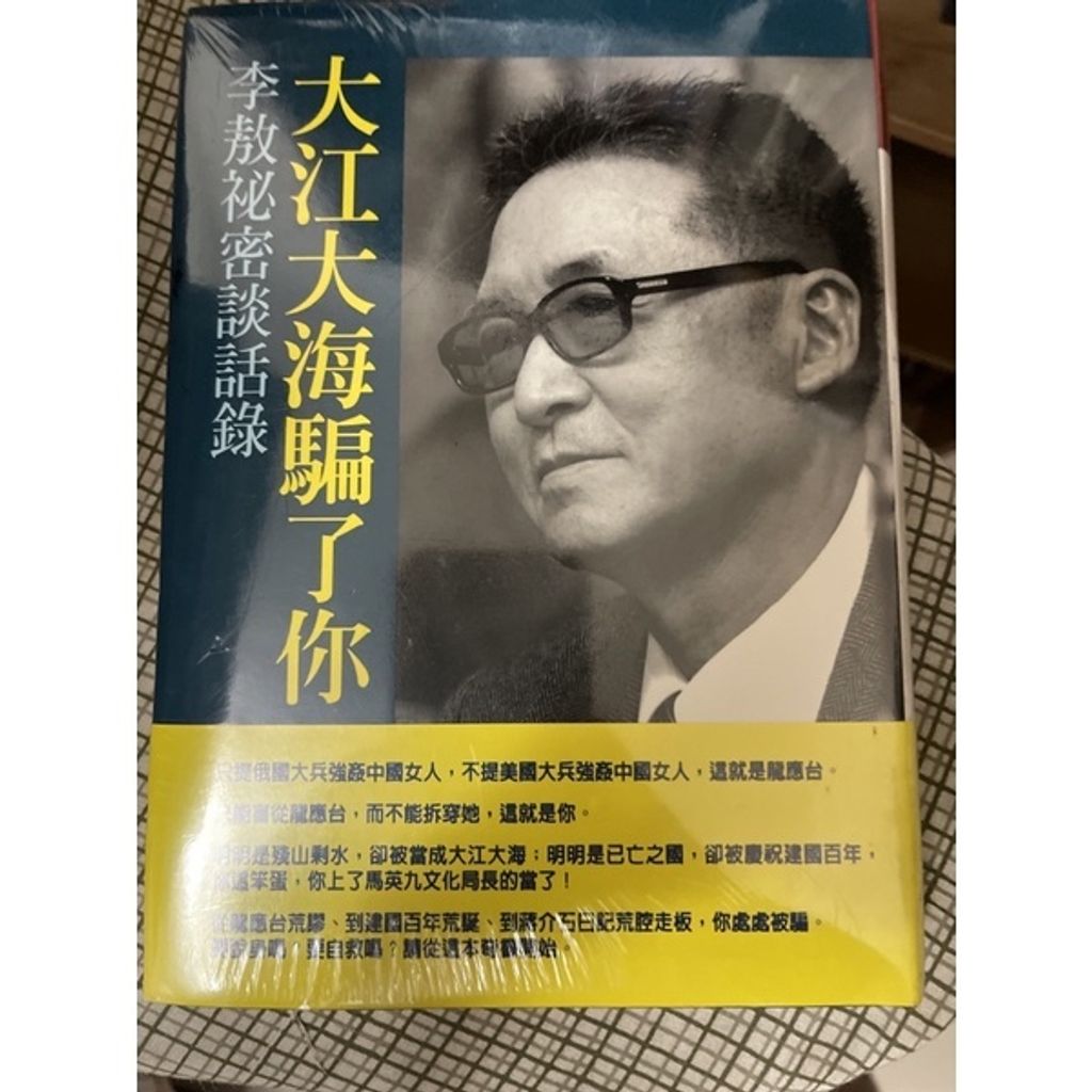 c908e3f449d35a0536fdeeaf936a50a3