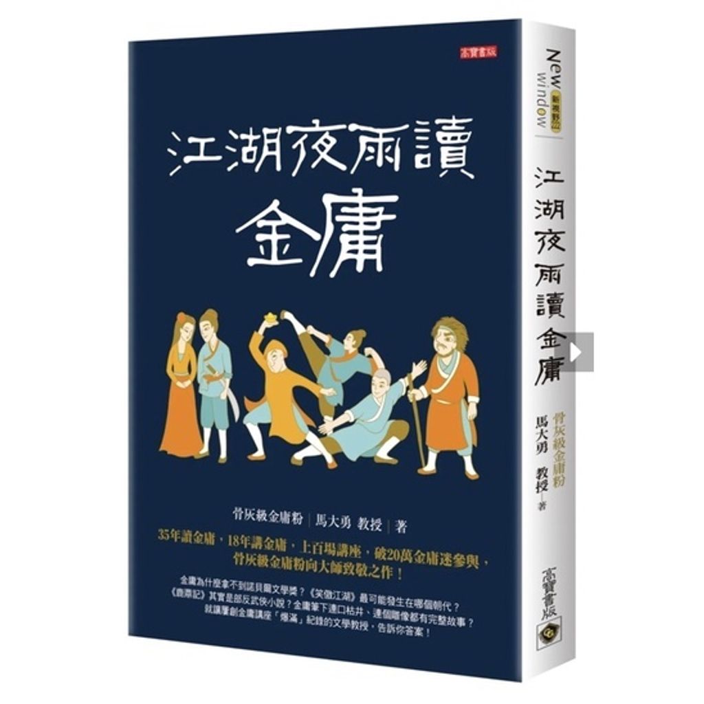 249df9c1a26e2acb9b4045f440576f64