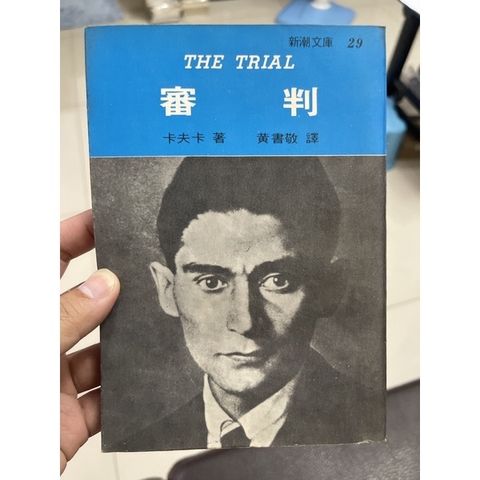 0cea4254c5a1d513454da36f77737ba2