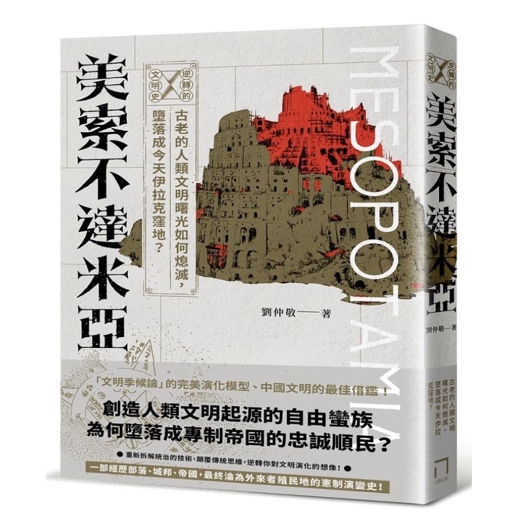 8e7bf49f195cdba0a4c0906e33cc5f85