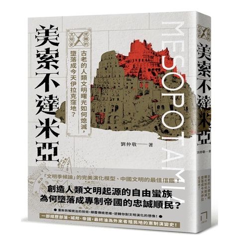 8e7bf49f195cdba0a4c0906e33cc5f85