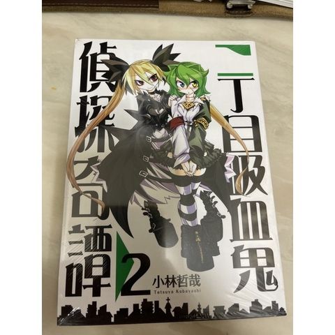 315806417c2fb822800a2aada02cd21c