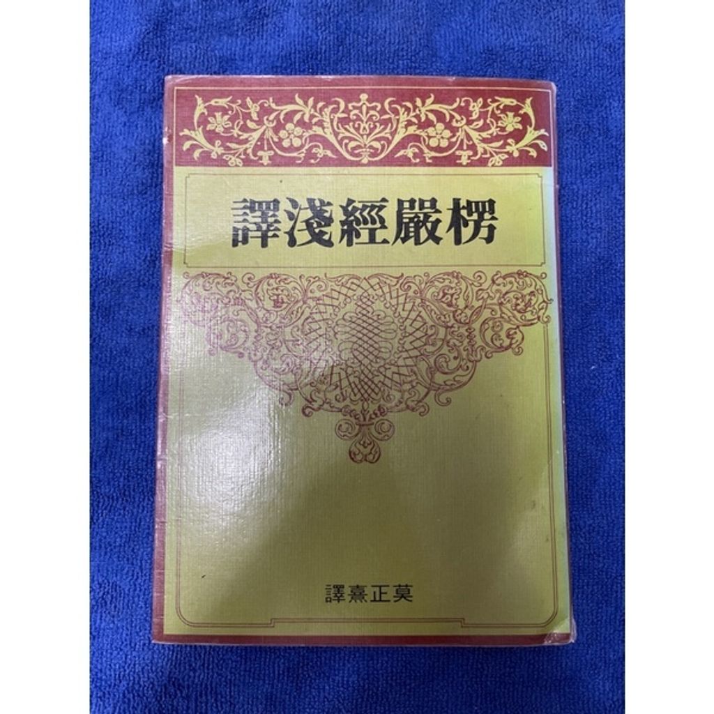 42db3d5d38b51464bcf88b86278d73a2