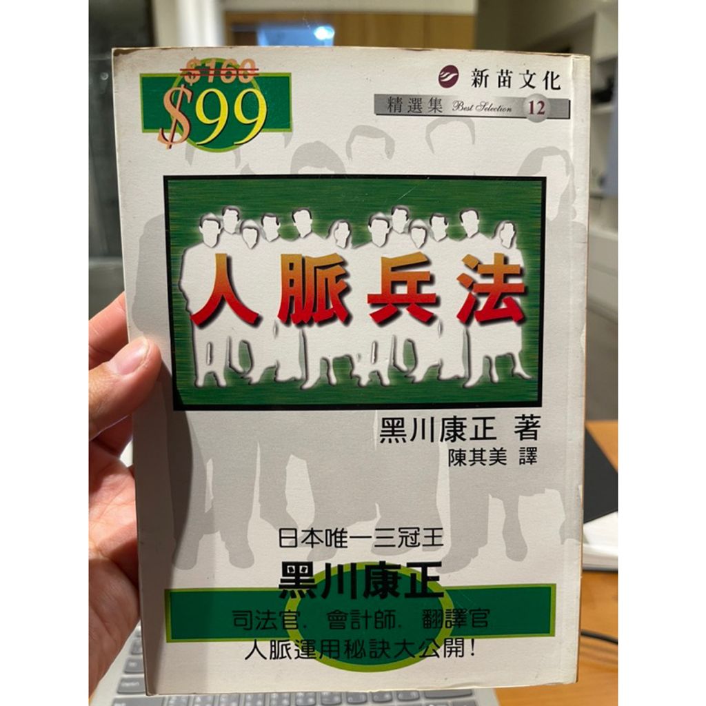 tw-11134207-23020-nz05xu66x8mv3c