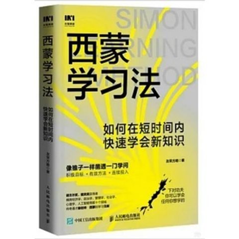 sg-11134201-22110-v37a7qqidtjvf4