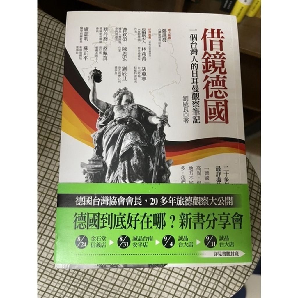 0a59080d0cc3352c796a8749eb4c3a4e