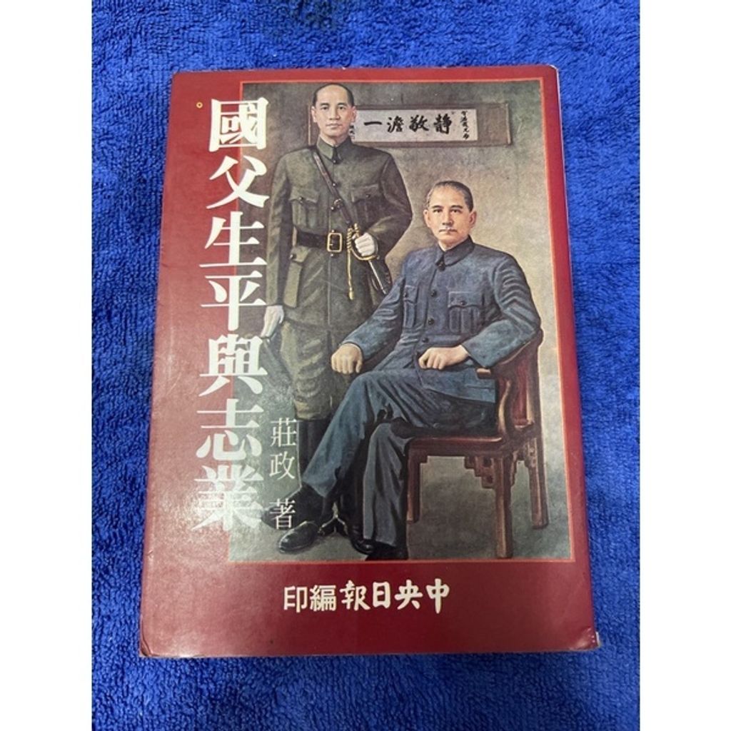 bde267d9b39e05d38bc42f27a7bc708e