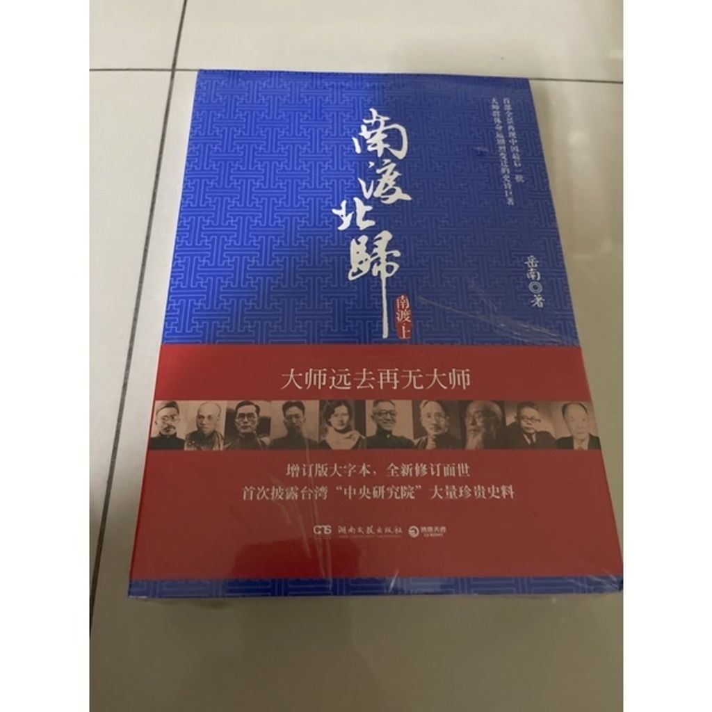 c39eb70dd84a57e0db8c970adae7dfe4