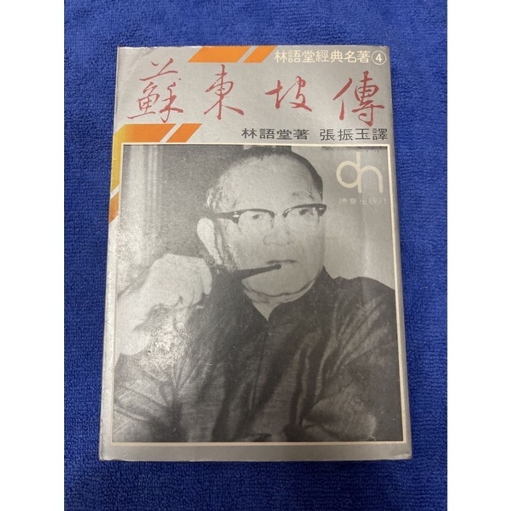 f8ef47bba5659c07e7eb1fcf81700de7