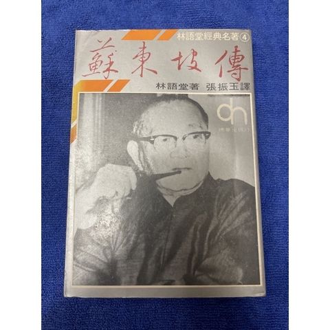 f8ef47bba5659c07e7eb1fcf81700de7