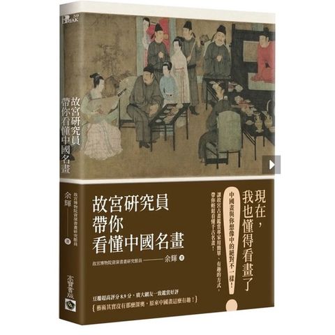 38ab289d50b610b0c931ecaf43018f37