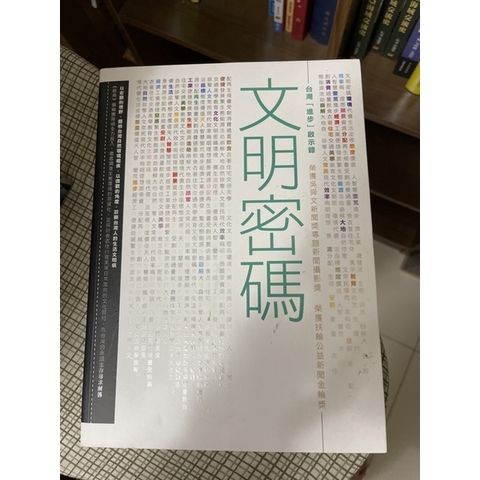 386a726df7bbe0f56a1773852218d442