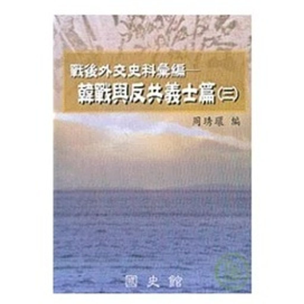sg-11134201-22110-7uz9q38rqijv9a