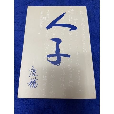 893835270dc674fd1f811f50be8f956e