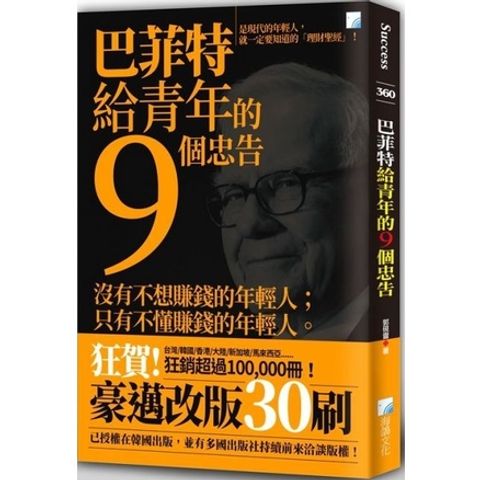sg-11134201-22100-3wjvov1ivdiv0b