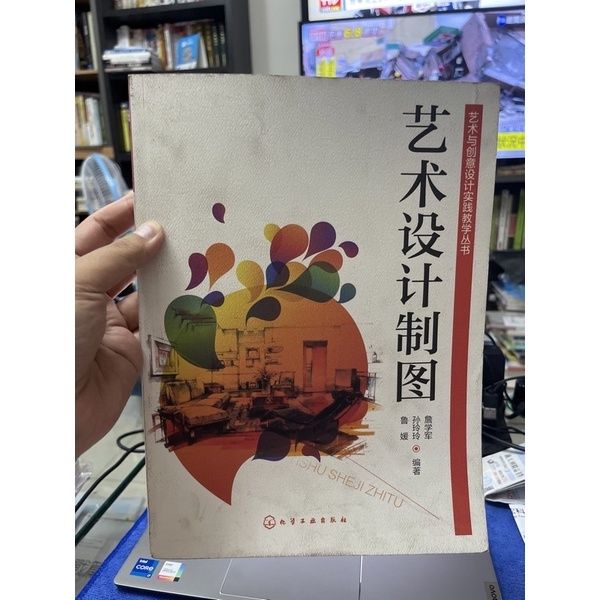 a1749ad7d54df06ceb42780f6a6e194f