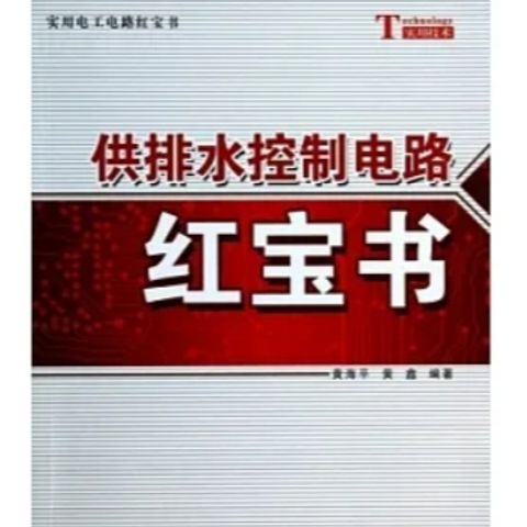 tw-11134207-23020-13f9k2s395mv38
