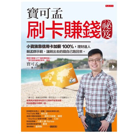 tw-11134207-23010-gbtsx32x8xmvc4