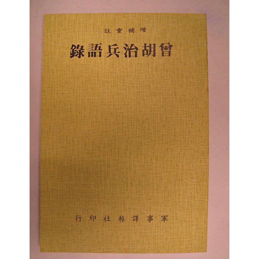 tw-11134207-23020-rqp35l5y70mv63