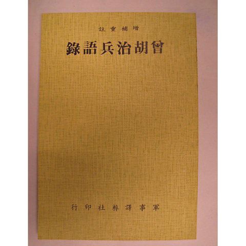 tw-11134207-23020-rqp35l5y70mv63