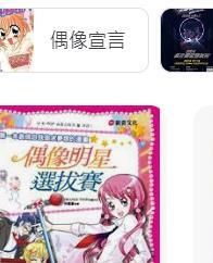 9789574515608