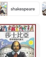 9789866731372