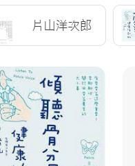 9789866185403