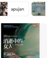 9861852077