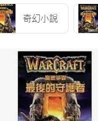 9789571034089