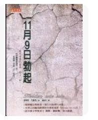 9867804708