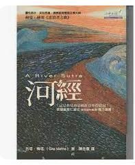 9867574206