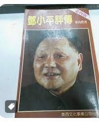 9575447395