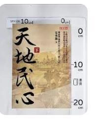 9861853235