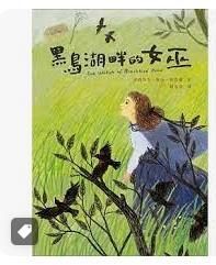 9789862115862