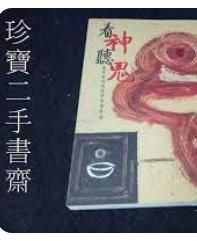 9867600681