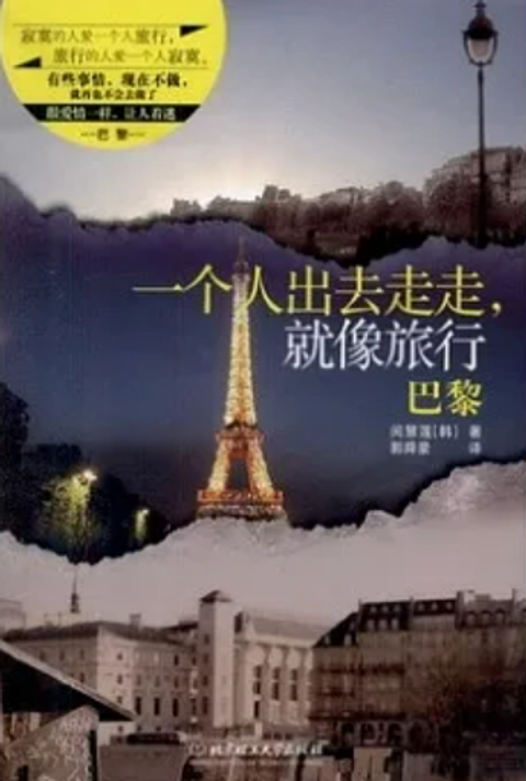 WeChat 截圖_20230326120207